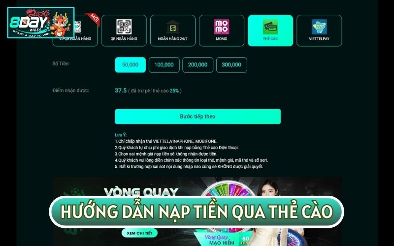 Thẻ cào là hình thức nạp tiền truyền thống đã quá quen thuộc với bet thủ tại 8DAY